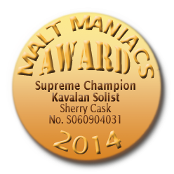 Awards-Medal-AWARD-2014-Supreme-Champion-Kavalan-HIGH